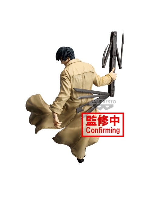 Banpresto Sakamoto Days Vibration Stars Yoichi Nagumo