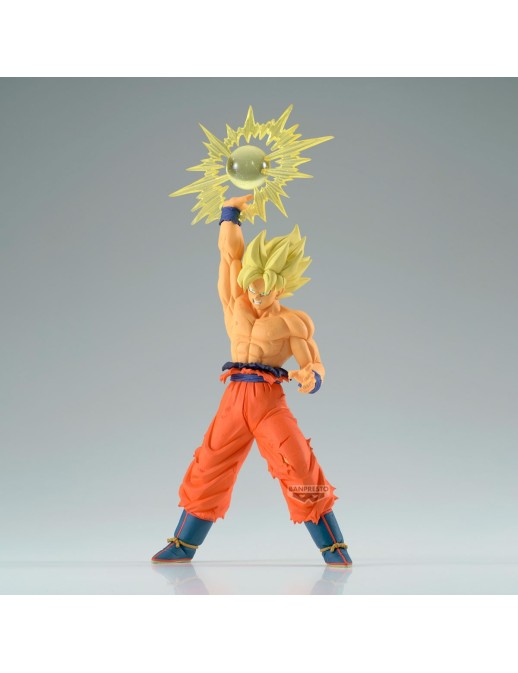 Banpresto Dragon Ball G x Materia Son Goku Super Saiyan IV