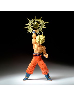 Banpresto Dragon Ball G x Materia Son Goku Super Saiyan IV