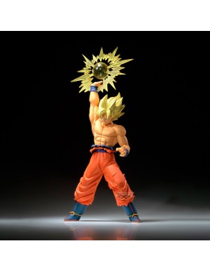Banpresto Dragon Ball G x Materia Son Goku Super Saiyan IV