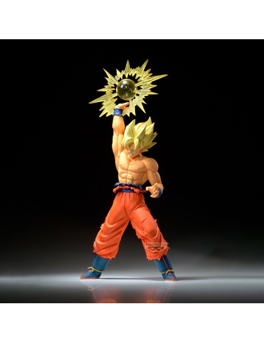Banpresto Dragon Ball G x Materia Son Goku Super Saiyan IV