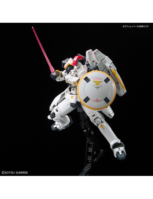 Bandai Real Grade RG 1/144 Mobile Suit Gundam OZ-00MS Tallgeese