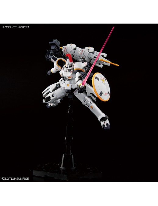 Bandai Real Grade RG 1/144 Mobile Suit Gundam OZ-00MS Tallgeese