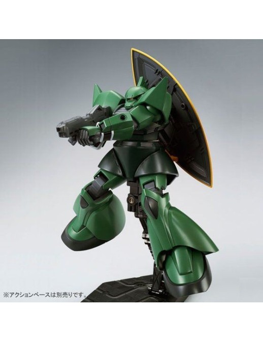 P-Bandai High Grade HGUC 1/144 Mobile Suit Gundam MS-14A Gelgoog Unicorn Version