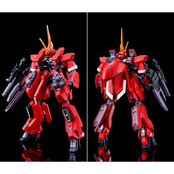 P-BANDAI HIGH GRADE HGUC 1/144 MOBILE SUIT GUNDAM ARZ-154BZ2 GUNDAM TR-6 BARZAM II RE-ZEON CAPTURED