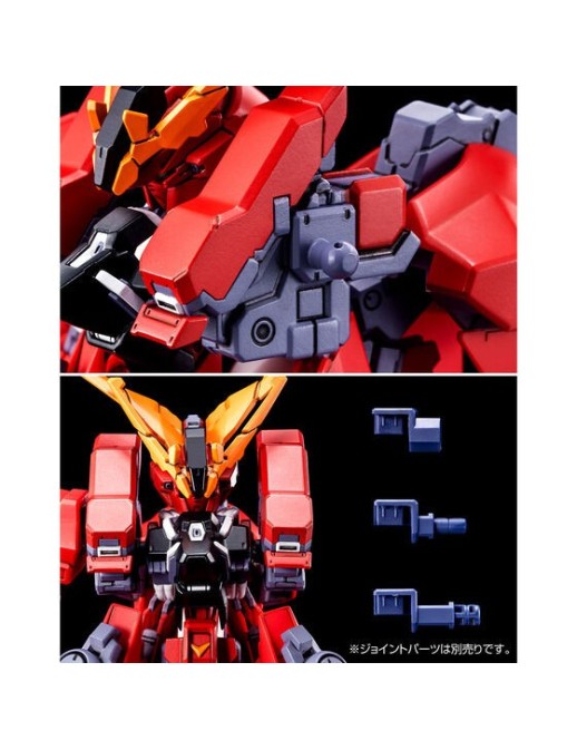 P-Bandai High Grade HGUC 1/144 Mobile Suit Gundam ARZ-154BZ2 Gundam TR-6 Barzam II Re-Zeon Captured