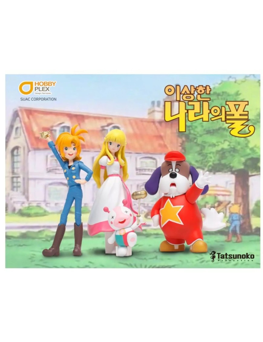 Figure Gallery Paul's Miraculous Adventure Paul, Lina, Chichi and Pipi Figure Gallery Paul's Miraculous Adventure Paul, Lina, Chichi and Pipi