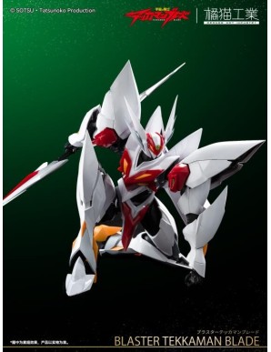 Sky X Studio SXD Model Kit Tekkaman Blade Blaster Tekkaman Blade