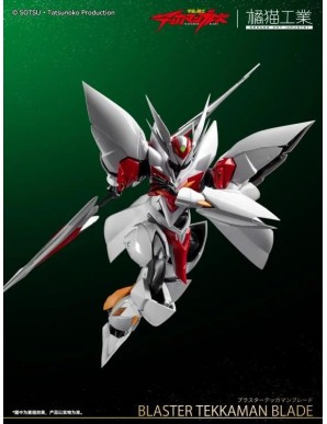 Sky X Studio SXD Model Kit Tekkaman Blade Blaster Tekkaman Blade