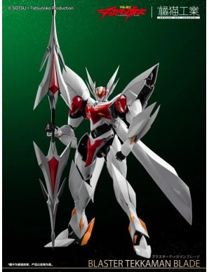 Sky X Studio SXD Model Kit Tekkaman Blade Blaster Tekkaman Blade