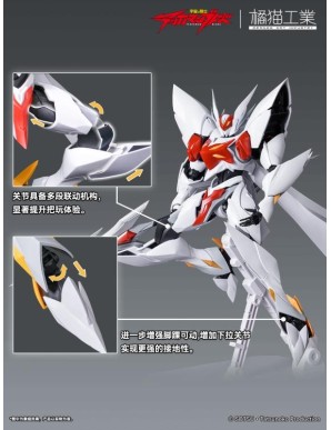 Sky X Studio SXD Model Kit Tekkaman Blade Blaster Tekkaman Blade