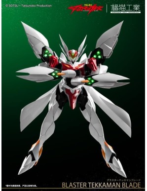Sky X Studio SXD Model Kit Tekkaman Blade Blaster Tekkaman Blade