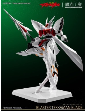 Sky X Studio SXD Model Kit Tekkaman Blade Blaster Tekkaman Blade