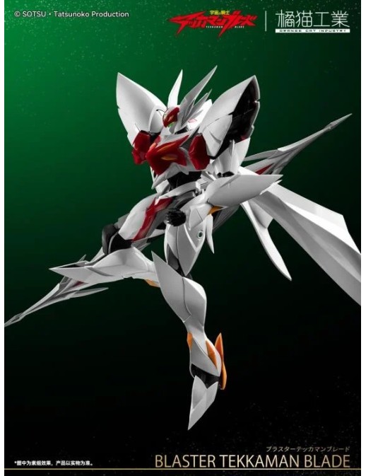 Sky X Studio SXD Model Kit Tekkaman Blade Blaster Tekkaman Blade