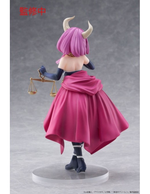 Taito Coreful Figure Frieren Beyond Journey's End Aura