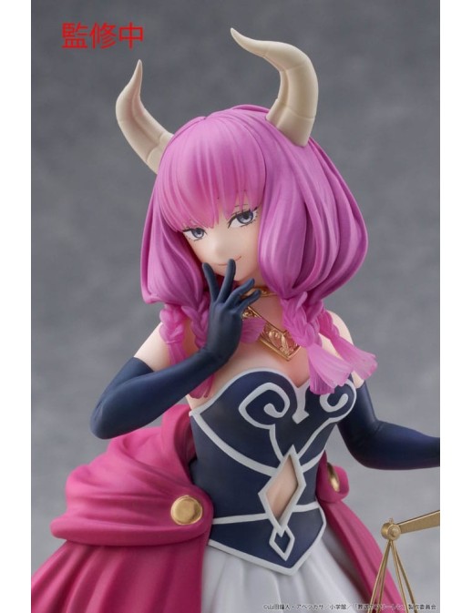 Taito Coreful Figure Frieren Beyond Journey's End Aura