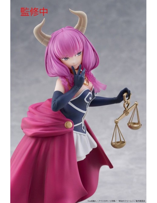 Taito Coreful Figure Frieren Beyond Journey's End Aura