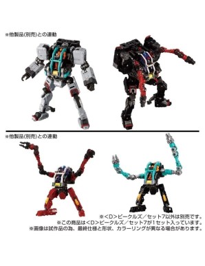 Takara Tomy Diaclone Reboot D Vehicles Set 7