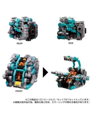 Takara Tomy Diaclone Reboot D Vehicles Set 7