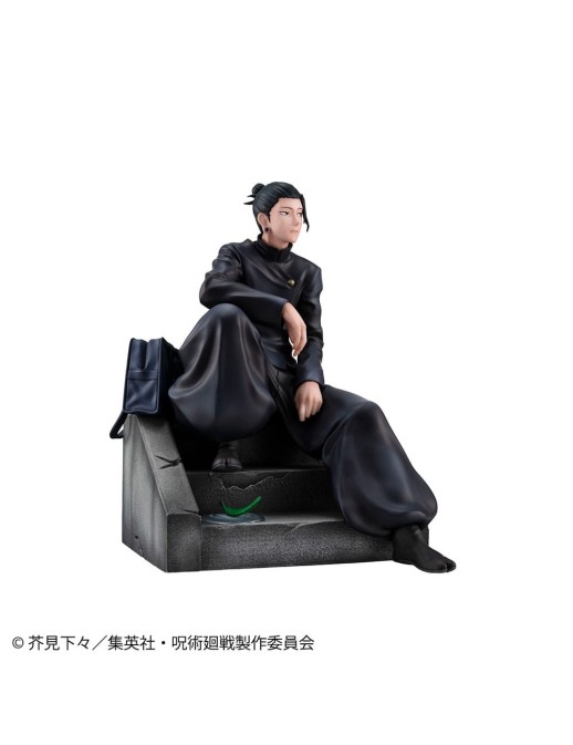 Megahouse JuJutsu Kaisen Suguru Geto Kosen Version