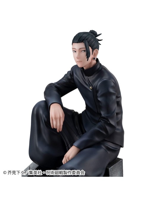 Megahouse JuJutsu Kaisen Suguru Geto Kosen Version