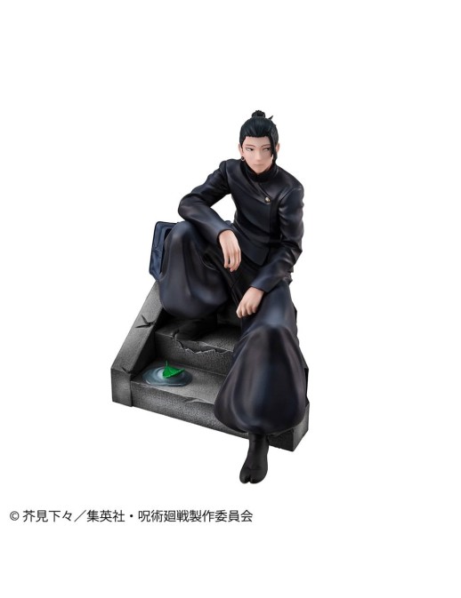 Megahouse JuJutsu Kaisen Suguru Geto Kosen Version