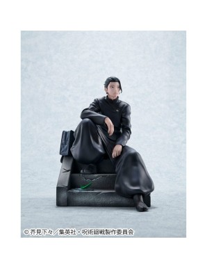 Megahouse JuJutsu Kaisen Suguru Geto Kosen Version