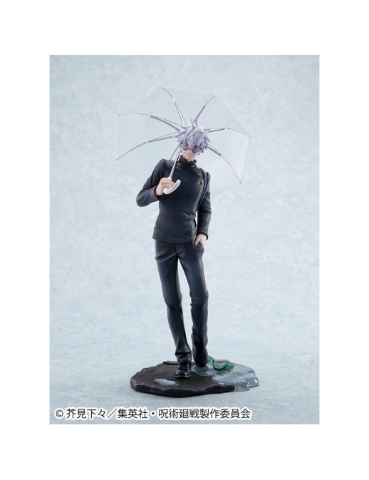 Megahouse JuJutsu Kaisen Satoru Gojo Kosen Version
