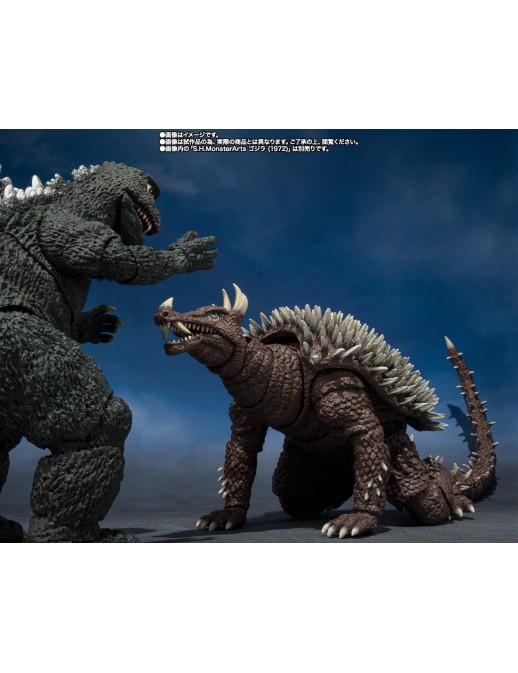 Bandai S.H. MonsterArts Godzilla VS Gigan Anguirus