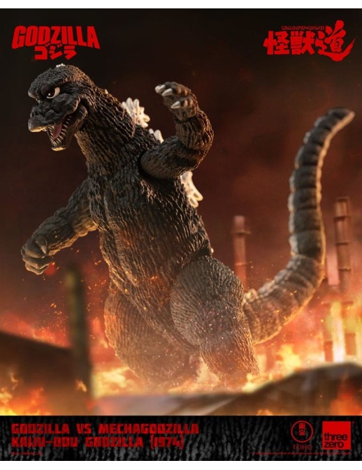Threezero Kaiju-Dou Godzilla vs. Mechagodzilla Godzilla 1974