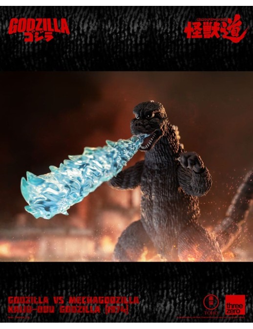 Threezero Kaiju-Dou Godzilla vs. Mechagodzilla Godzilla 1974