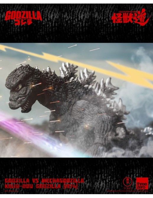 Threezero Kaiju-Dou Godzilla vs. Mechagodzilla Godzilla 1974