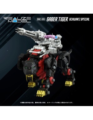 Takara Tomy Zoids Realize Model RMZ-006 Saber Tiger Schwarz Special Version 1/100 Scale