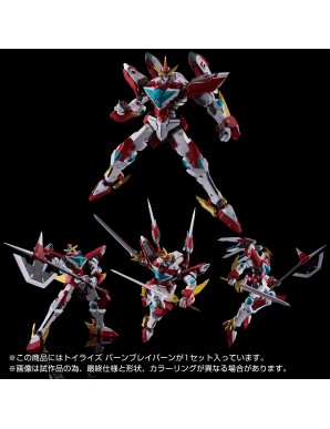 Takara Tomy Brave Bang Bravern! Toyrise Bang Bravern