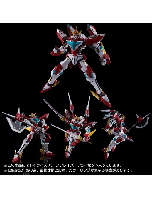 Takara Tomy Brave Bang Bravern! Toyrise Bang Bravern