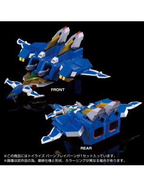 Takara Tomy Brave Bang Bravern! Toyrise Bang Bravern