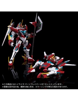 Takara Tomy Brave Bang Bravern! Toyrise Bang Bravern