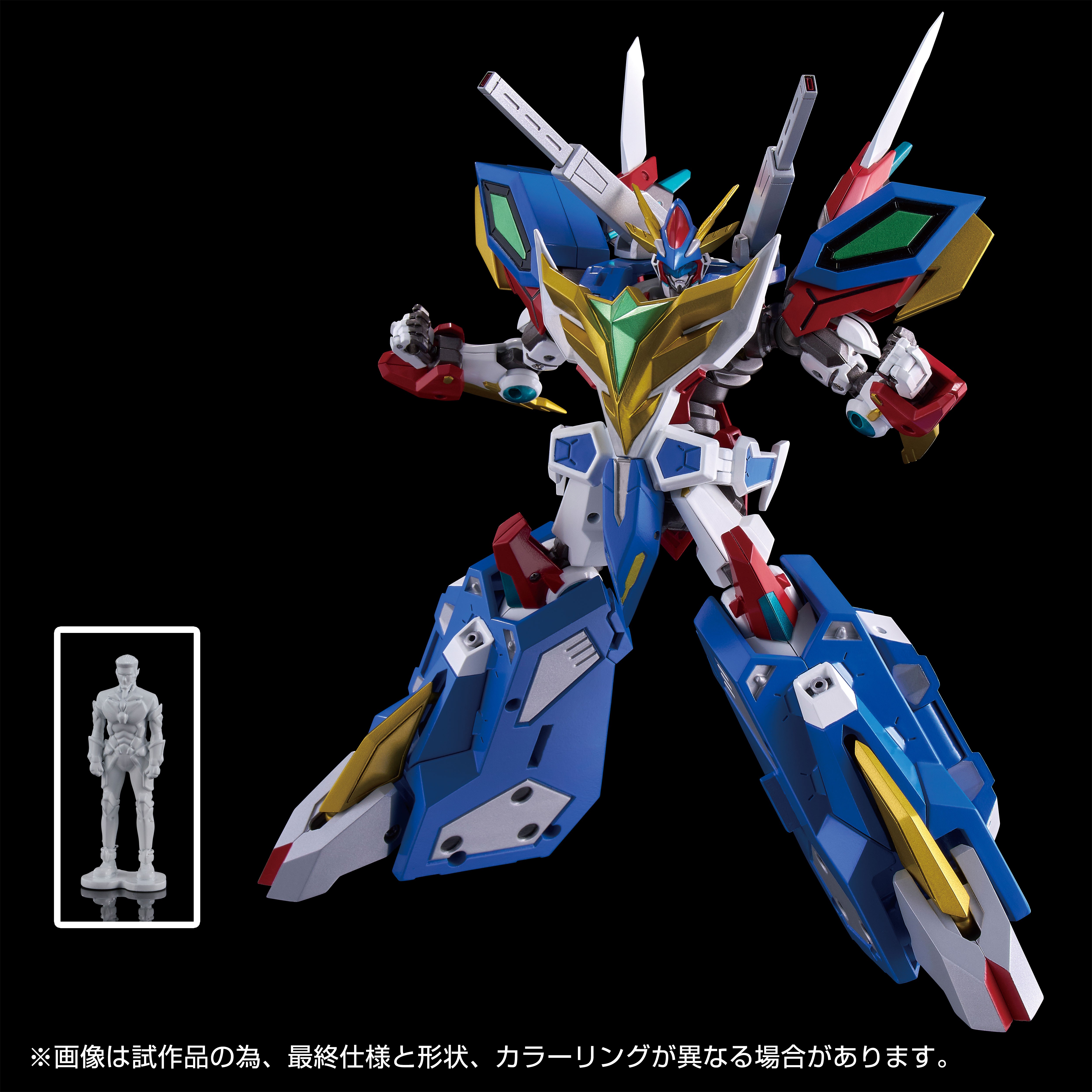 TAKARA TOMY BRAVE BANG BRAVERN! TOYRISE BANG BRAVERN