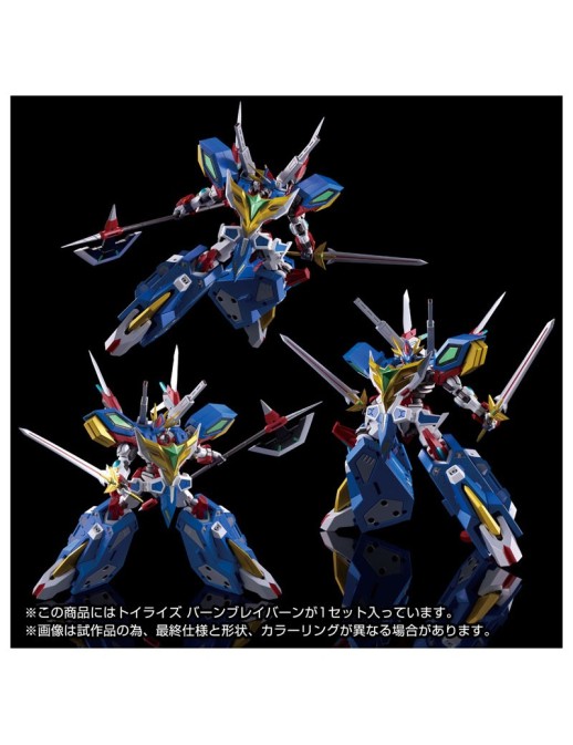 Takara Tomy Brave Bang Bravern! Toyrise Bang Bravern