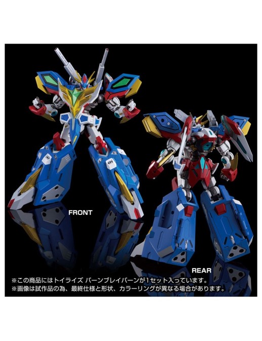 Takara Tomy Brave Bang Bravern! Toyrise Bang Bravern