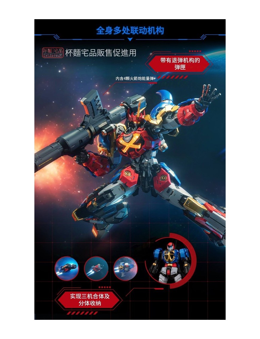 モノノ怪 【6冊セット⭐︎】 RAIN OR SHINE CRUISE PACK 10L Cordura /モノノ怪+怪～ayakashi