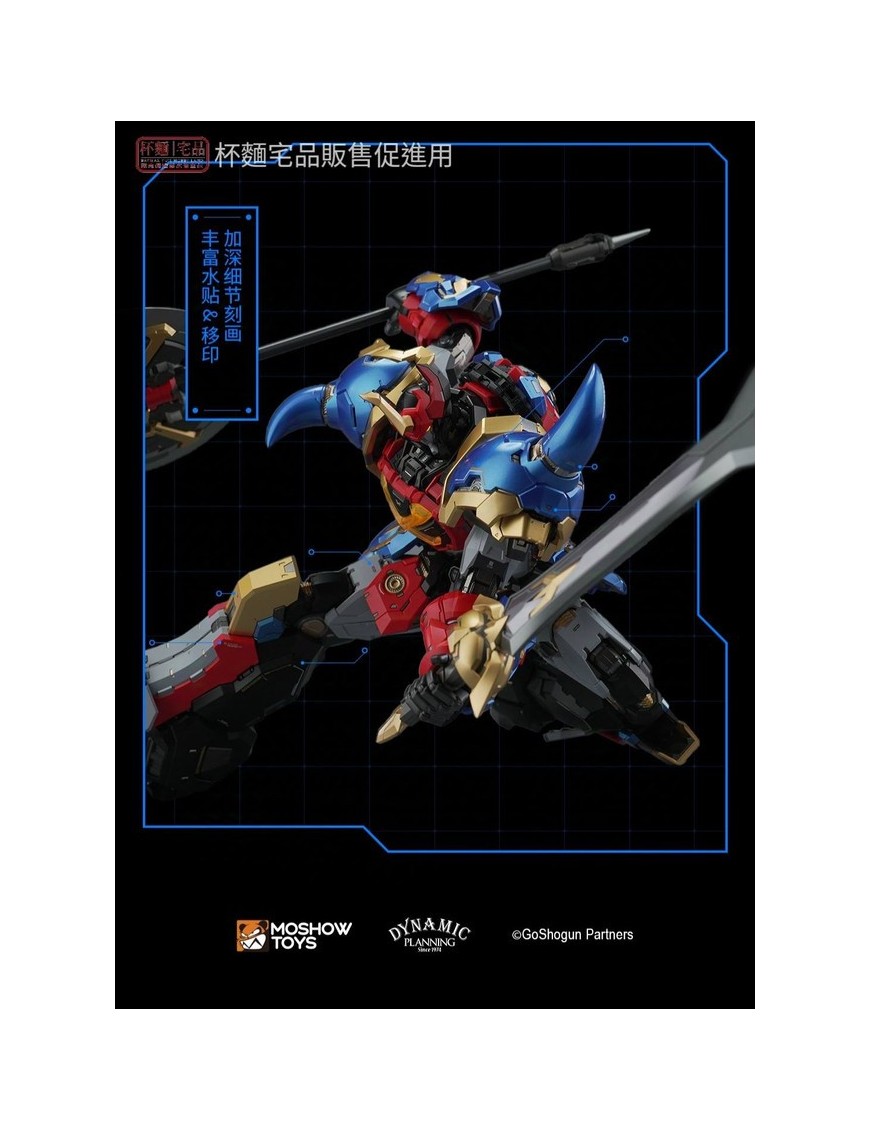 moshow-toys-noble-class-x-