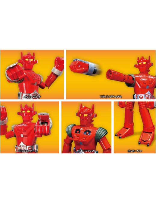Evolution Toy Metal Action Mach Baron