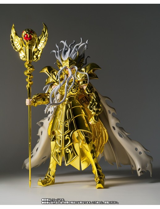 Bandai Saint Seiya Myth Cloth EX Gold Saint Ophiuchus Odysseus TamashiWeb Exclusive