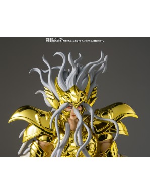 Bandai Saint Seiya Myth Cloth EX Gold Saint Ophiuchus Odysseus TamashiWeb Exclusive
