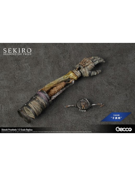 Gecco Sekiro Shadows Die Twice Shinobi Prosthetic Arm Replica