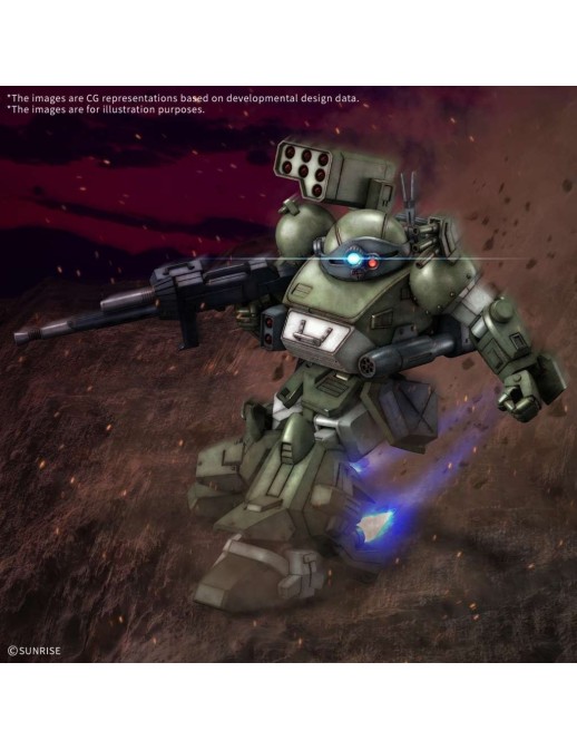 Bandai High Grade HG Armored Trooper Votoms ATM-09-STTC Scopedog Turbo Custom