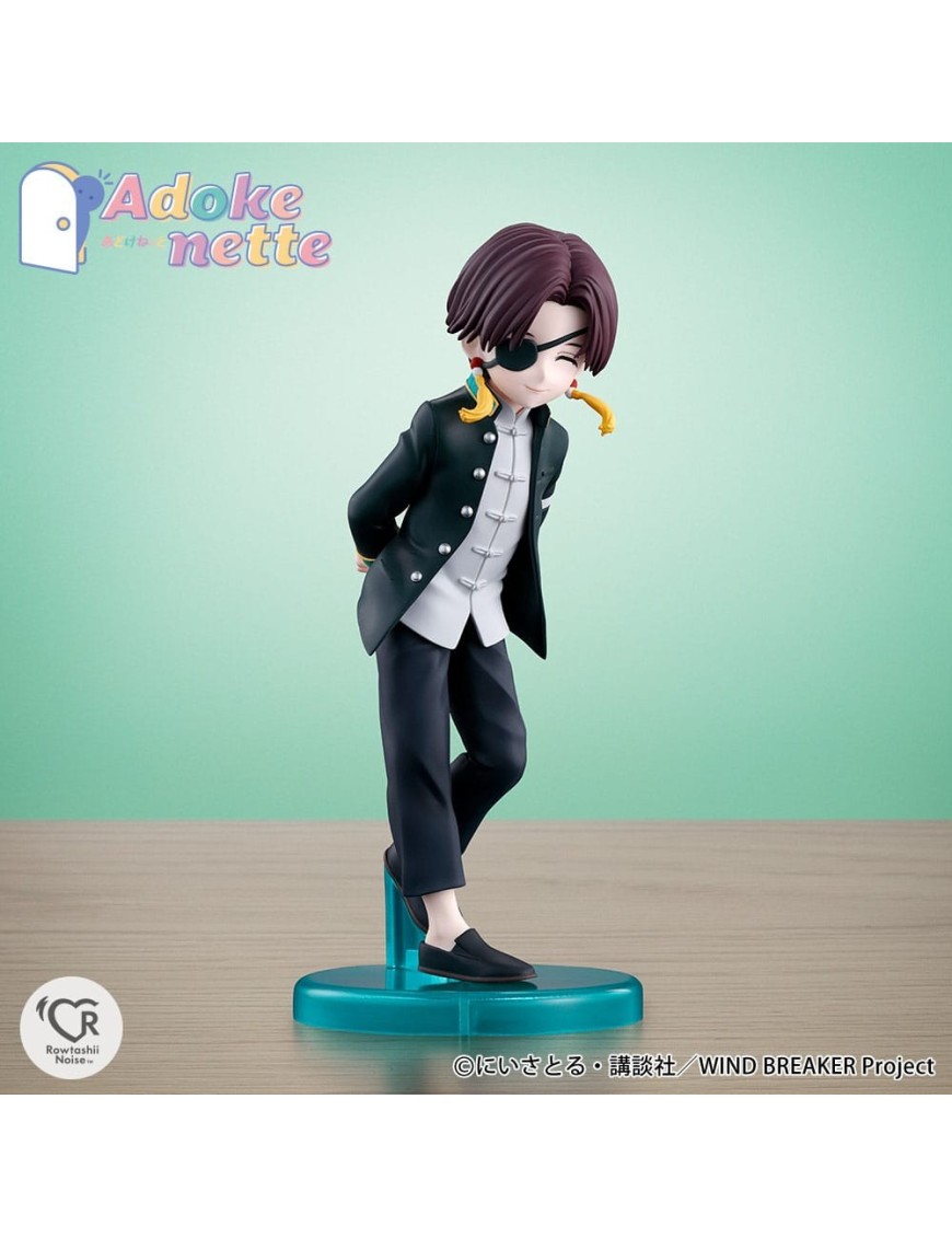 Rowtashii Noise Adoke Nette Wind Breaker Suo Hayato Rowtashii Noise Adoke Nette Wind Breaker Suo Hayato