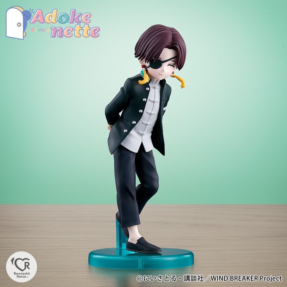 ROWTASHII NOISE ADOKE NETTE WIND BREAKER SUO HAYATO