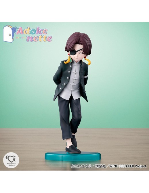 Rowtashii Noise Adoke Nette Wind Breaker Suo Hayato